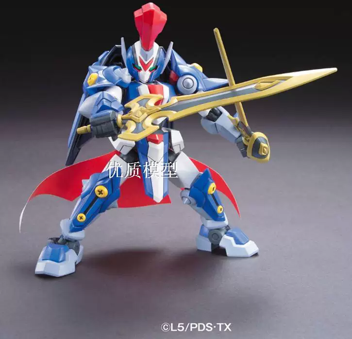 Импортированный Bandai картонный боец LBX036 Нежить Бог Бог Ахиллес D9 Жалеющий место