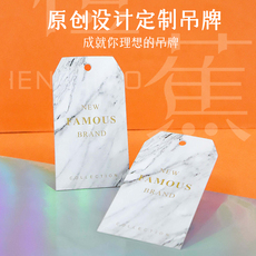 Бирки для одежды