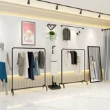 Мебель для одежды восемь -лет -старый магазин более 20 цветовых магазинов одежды для одежды магазины полки отображают полки -тип накаджима боковой рам