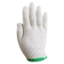 Găng tay bảo hộ lao động nhỏ sợi bông dệt kim nylon trắng lụa size S cung cấp cho công nhân nhà máy bảo vệ tay găng tay thợ hàn 
