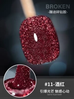 Jiuhong Bumi Broken Diamond Plord 11 Jiu Hong