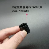 Куртка, ветрозащитный ультратонкий прочный плащ, удобная обувь на липучке