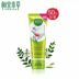 Đích thực thảo dược thảo dược kem lột 102 gam cộng với mặt làm sạch da mặt tẩy tế bào chết chà tẩy tế bào chết muối bò Massage mặt / tẩy tế bào chết