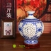 Jingdezhen chai rượu vang 3 kg cài đặt rỗng khắc rượu vang xi lanh chai rượu vang chai rượu vang trắng men - Rượu vang