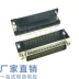 Mạ vàng HDR78 nam DR78 lõi DB78 pin tấm pin uốn cong 90 độ loại tấm hàn ổ cắm kim đục lỗ D-SUB Cổng DB/D-sub
