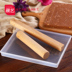 Công cụ làm bánh Triển lãm Art Nougat Công cụ cắt Món ăn DIY Handmade Niu Gum Chocolate Khuôn nhựa khay làm kem Tự làm khuôn nướng