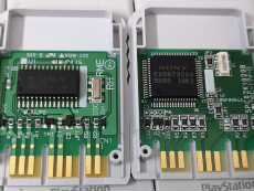 Адаптер psone记忆卡(原装)很漂亮，值得收藏。数量有限