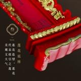 Предкам предков поклоняется семье богов богов богов и дорогого учителя богов мира 2023 Тай Суй Храм Яншенг