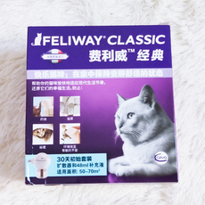 Устройство слежения за животным 舒缓猫咪应激反应安抚情绪应对乱尿抓挠多猫打架滋尿费洛蒙烦躁