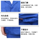 Летний тонкий комбинезон, короткий рукав, делается под заказ