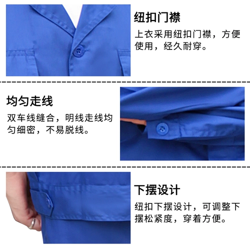 Летний тонкий комбинезон, короткий рукав, делается под заказ