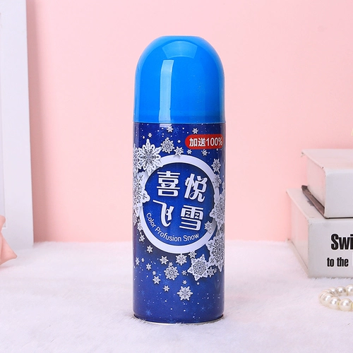 Свадебные товары лотерея лотерея Daquan