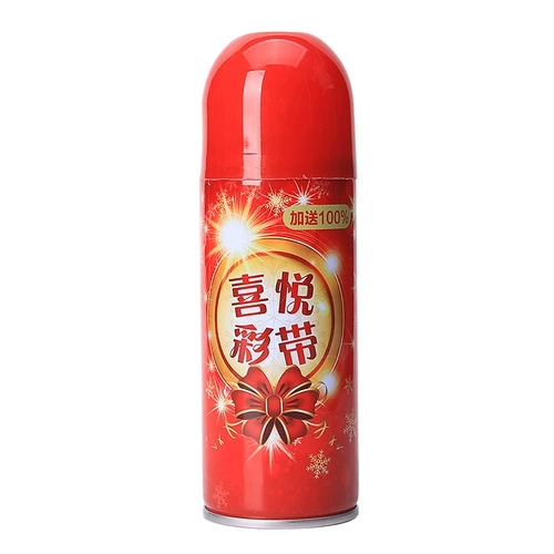 Свадебные товары лотерея лотерея Daquan