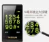 Mù cá nhân điện thoại di động đầy đủ tiếng nói Wang Bao tên tên báo khi lật máy cũ TKEXUN Tianke Tin tức Q8M2 giá oppo a12 Điện thoại di động