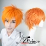 [1 2 Prince Cosplay Wig] + Lễ hội thần tượng thần tượng + Trickstar + Sao hỗn loạn - Cosplay cosplay pokemon