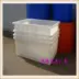 [Thùng nhựa xoay] Hộp nhựa vuông 0,6 khối 600 kg giá đỗ lên men thùng đậu tương 0,6 tấn - Thiết bị nước / Bình chứa nước