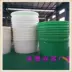 [Thùng nhựa quay] 2 tấn thùng xốp đậu 2000 lít mứt làm thùng 2 khối PE - Thiết bị nước / Bình chứa nước xô nhựa Thiết bị nước / Bình chứa nước
