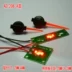 Xe máy sửa đổi phần Instrument con trỏ ánh sáng LED con trỏ bảng mạch ánh sáng hai mảnh kết hợp