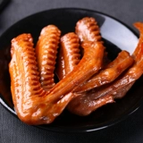 Чунцинг Вторая сестра Маринад 150G*4 сумка установлена ​​с острым соусом аромат, острые пряные специи, семейные наряды тушеной куриные ноги тушеной