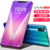 Giá sinh viên 2018 vik X20s Liu Haiping 6.2 inch full smartphone siêu mỏng Netcom 4G chính hãng Điện thoại di động