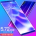 vjvj X21S giá sinh viên toàn màn hình của siêu mỏng Android trò chơi vân tay thông minh đầy đủ điện thoại di động Netcom Telecom chính hãng - Điện thoại di động dien thoai xiaomi Điện thoại di động
