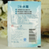 An An kem dưỡng ẩm 20 gam túi mùa xuân và mùa hè nam giới và phụ nữ giữ ẩm lotion mặt dầu kem dưỡng ẩm chăm sóc da cổ điển mặt nạ nha đam hàn quốc Kem dưỡng da