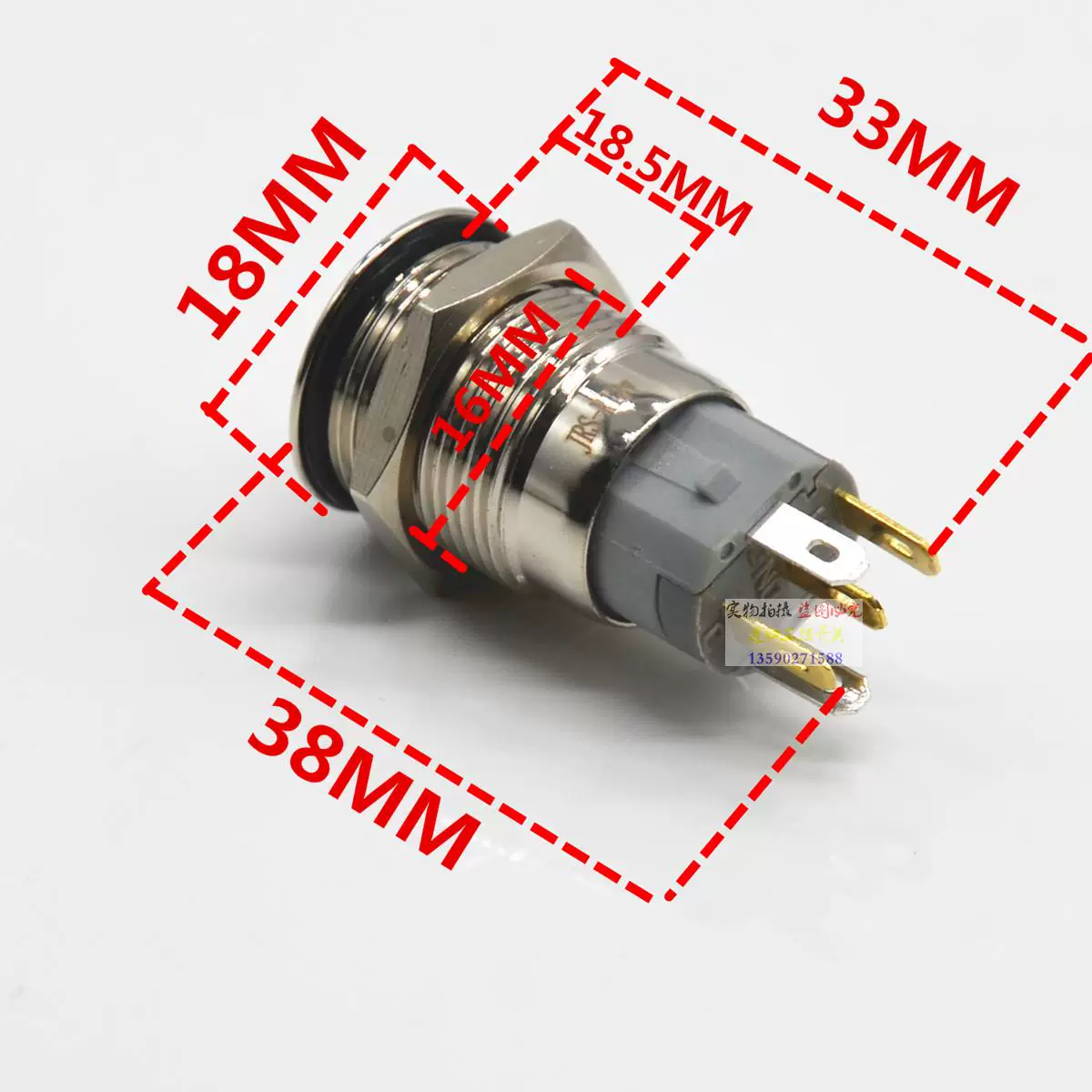 Button, waterproof modified switch key with light, 16mm
