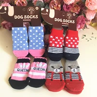 Розовая корона+красная медведь+красная звезда+голубая точка