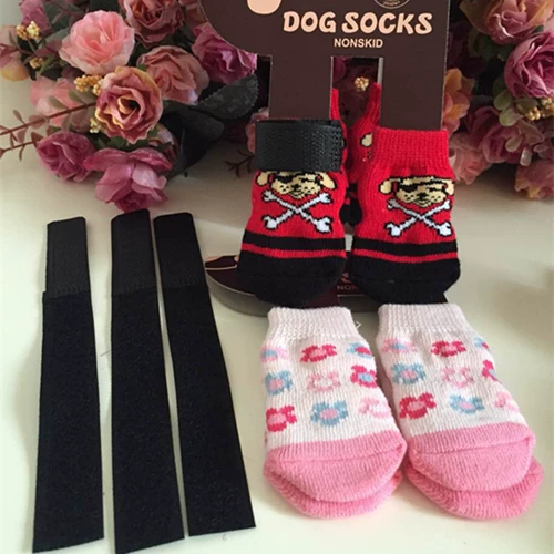 Носки, удобная обувь, ремень на липучке, шнурок-держатель, комплект