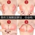 乳 贴胸 胸 bộ bikini áo tắm ngực pad thu thập ngực nhỏ dày vô hình áo ngực thoáng khí sexy silicone ngực pad nữ áo bra đẹp Bikini