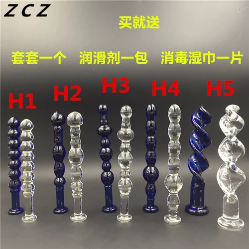 La Zhu Open Anal Expansion Gay Toy Crystal Glass Anal Plugc