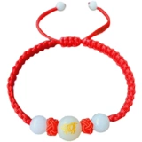 Плетеный браслет для влюбленных, детский оберег на день рождения подходит для мужчин и женщин, китайский гороскоп, подарок на день рождения