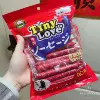 Товары от 宠物派小丸子
