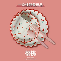 Вишневая бумага