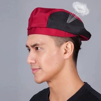 Бордовый дышащий берет