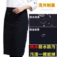 Половина талии водонепроницаемой