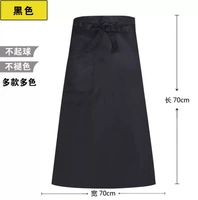 Половина талии черный