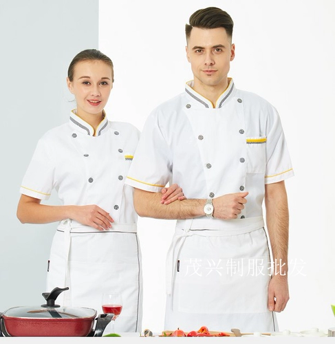 Шеф -повара рабочая одежда мужская короткая рукава для летних отелей ресторан ресторан