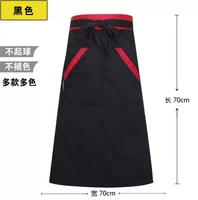 Черный карман двойной карман