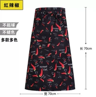 Половина талии красный чили