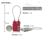 Подлинная jiaste tsa719 таможенная блокировка Jiaashijie Customs Password Lock Lock Lock Steel Sirwrite Zipper Zipper Hanging Lock