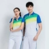 Trang phục thể thao mùa hè Jiamusi Square Dance Set Nữ trung niên nam ngắn tay áo thun đồng phục Trung Quốc Dream Group - Thể thao sau