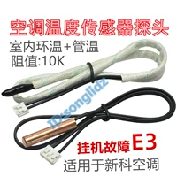绉戠 庢柊 绉戠 敤 冩 冩 冩 搴 搴 ︿ 紶镒 紶镒 唴鐜                       ?