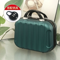 New Ink Green [обновление с помощью блокировки пароля]