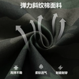 Осенний хлопковый эластичный камуфляжный износостойкий комплект, трендовая толстовка с капюшоном для работы, защита от ожогов