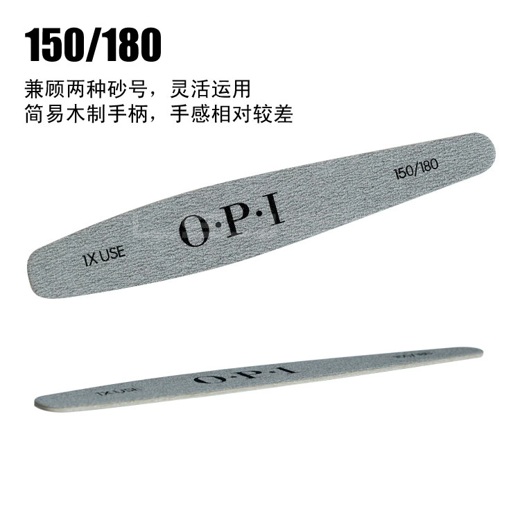 Sơn móng tay OPI chính hãng phải được chuẩn bị bằng dụng cụ làm móng, đánh bóng và viền, vân vân.
