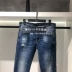 quần gxgjeans nam 2019 trung tâm mua sắm mùa đông với cùng quần jeans xanh bình thường nam JY105343G thủy triều - Quần jean