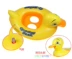 Bán buôn nhỏ màu vàng vịt bơi vòng phao cứu sinh ghế inflatable thuyền du thuyền nước trẻ em phim hoạt hình bãi biển đồ chơi Cao su nổi