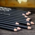 Bút chì loại bút kẻ mắt không thấm nước và sweatproof màu đen mềm mại và tinh tế kéo dài không nở, dễ dàng để màu sắc, không trang điểm