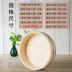 bát gạo sushi lượng bồn gỗ sushi gạo bên đồng gỗ gạo sashimi món bibimbap bát Nhật Bản và Hàn Quốc Khay gỗ